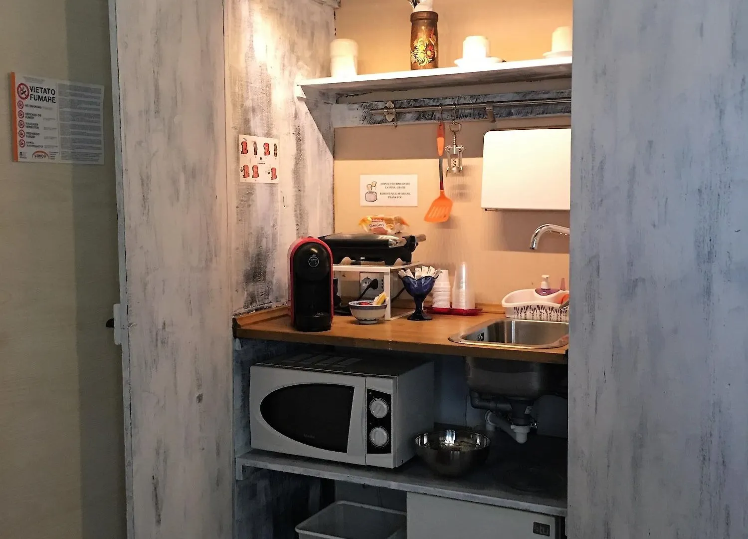 טסרה Villa Ai Tigli Venezia Guest House 3*,